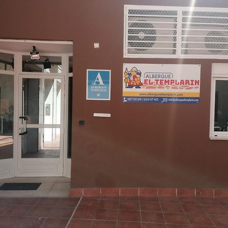Albergue El Templarin ปอนเฟร์ราดา ภายนอก รูปภาพ